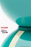 ARTEMIDE ECLISSE SQUID GAME S.E.