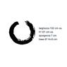 CATELLANI & SMITH ENSO WALL