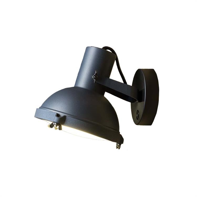 NEMO PROJECTEUR 165