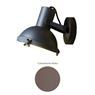 NEMO PROJECTEUR 165