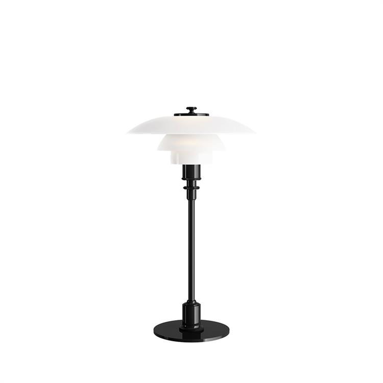 LOUIS POULSEN PH 2/1 TABLE