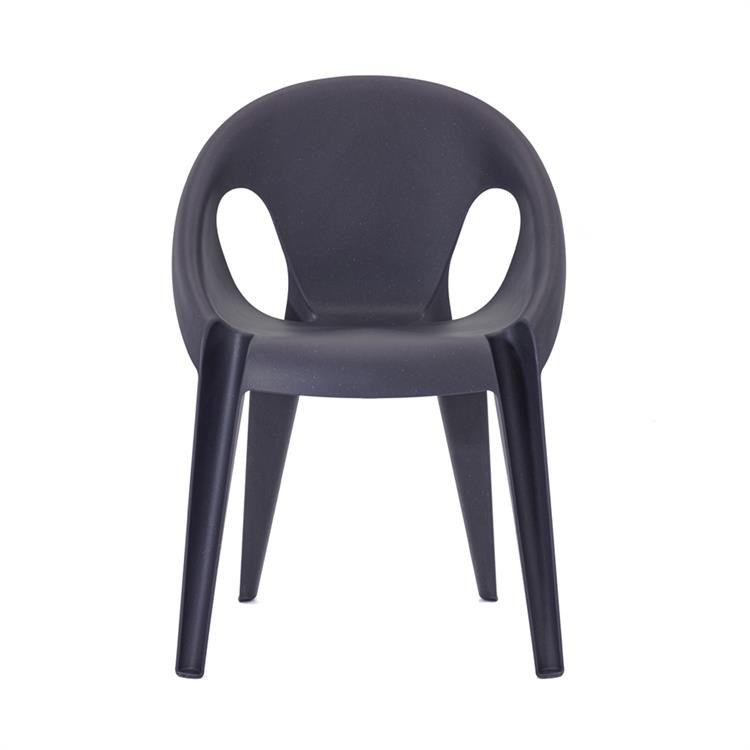 MAGIS BELL CHAIR
